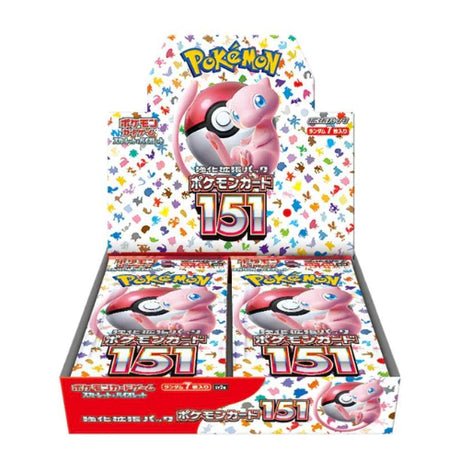 Display Box Pokémon Card 151 - Cartes Pokémon | Importées du JaponCartes Pokémon | Importées du Japon