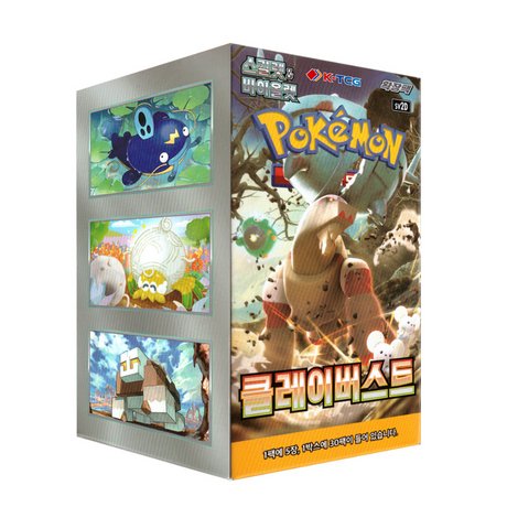 Display Box Pokémon Écarlate & Violet Clay Burst (Version Coréenne) - Cartes Pokémon | Importées du JaponCartes Pokémon | Importées du Japon