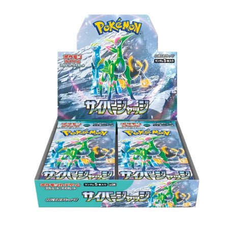 Display Box Pokémon Écarlate & Violet Cyber Judge - Cartes Pokémon | Importées du JaponCartes Pokémon | Importées du Japon