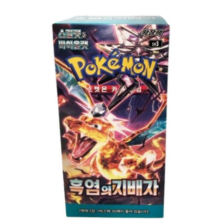 Display Box Pokémon Écarlate & Violet Flammes Obsidiennes (Version Coréenne) - Cartes Pokémon | Importées du JaponCartes Pokémon | Importées du Japon