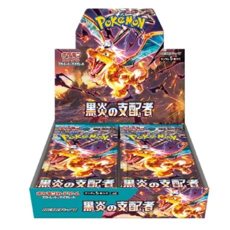 Display Box Pokémon Écarlate & Violet Flammes Obsidiennes - Cartes Pokémon | Importées du JaponCartes Pokémon | Importées du Japon