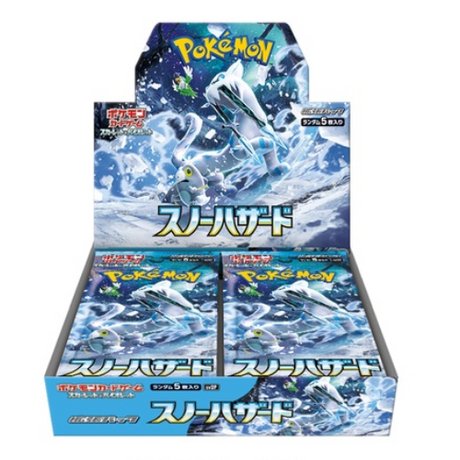 Display Box Pokémon Écarlate & Violet Snow Hazard - Cartes Pokémon | Importées du JaponCartes Pokémon | Importées du Japon