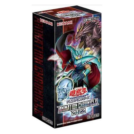 Display Box Yu - Gi - Oh! Animation Chronicle 2022 - Cartes Pokémon | Importées du JaponCartes Pokémon | Importées du Japon