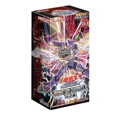 Display Box Yu - Gi - Oh! Animation Chronicle 2023 - Cartes Pokémon | Importées du JaponCartes Pokémon | Importées du Japon