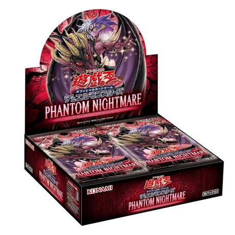 Display Box Yu - Gi - Oh! Phantom Nightmare - Cartes Pokémon | Importées du JaponCartes Pokémon | Importées du Japon