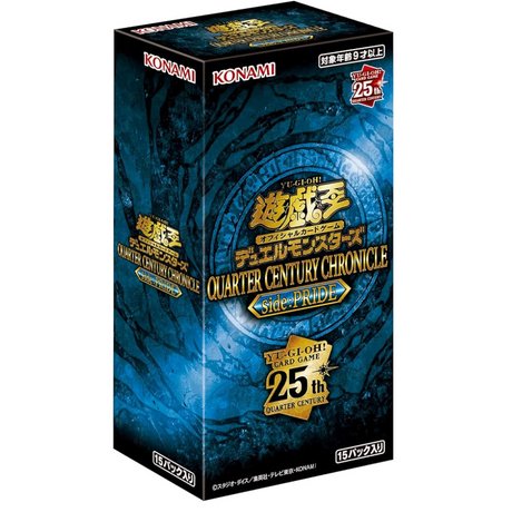 Display Box Yu - Gi - Oh! Quarter Century Chronicle Side:PRIDE - Cartes Pokémon | Importées du JaponCartes Pokémon | Importées du Japon