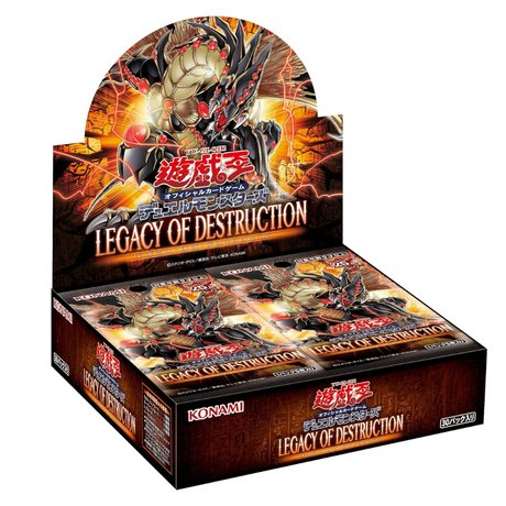 Display Box Yu - Gi - Oh! TCG Legacy of Destruction - Cartes Pokémon | Importées du JaponCartes Pokémon | Importées du Japon