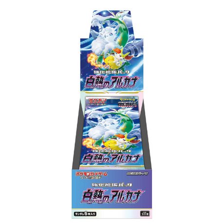 Display Épée et Bouclier Incandescent Arcana - Cartes Pokémon | Importées du JaponCartes Pokémon | Importées du Japon