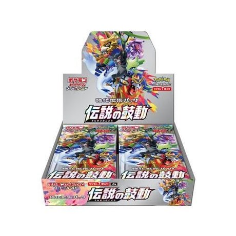 Display Épée et Bouclier Legendary Heartbeat - Cartes Pokémon | Importées du JaponCartes Pokémon | Importées du Japon