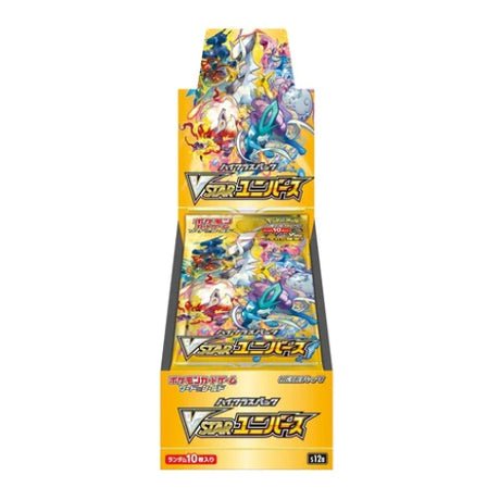 Display Épée et Bouclier VSTAR Universe - Cartes Pokémon | Importées du JaponCartes Pokémon | Importées du Japon