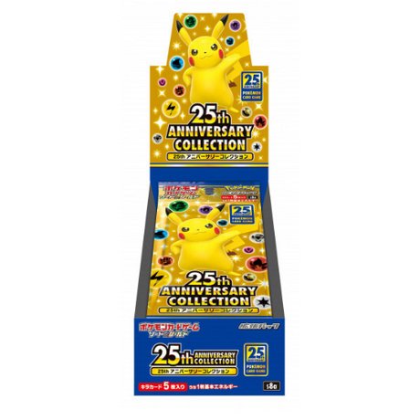 Display Pokémon 25ème Anniversaire - Cartes Pokémon | Importées du JaponCartes Pokémon | Importées du Japon