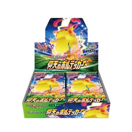 Display Pokémon Astonishing Volt Tackle - Cartes Pokémon | Importées du JaponCartes Pokémon | Importées du Japon