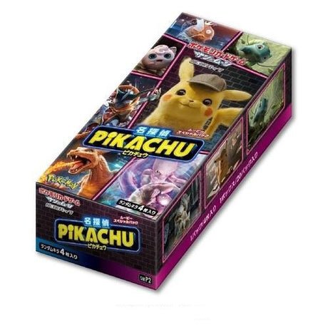 Display Pokémon Détective Pikachu - Cartes Pokémon | Importées du JaponCartes Pokémon | Importées du Japon