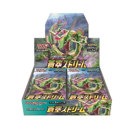 Display Pokemon Épée et Bouclier Blue Sky Stream - Cartes Pokémon | Importées du JaponCartes Pokémon | Importées du Japon