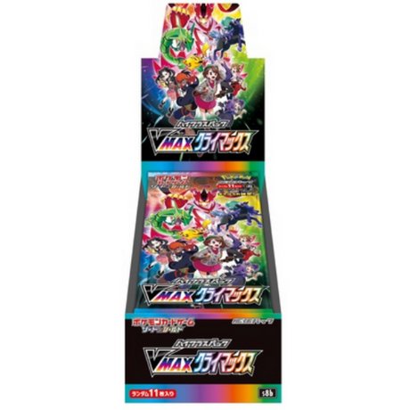 Display Pokémon Épée et Bouclier Climax Vmax - Cartes Pokémon | Importées du JaponCartes Pokémon | Importées du Japon