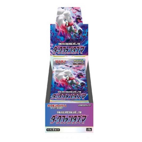 Display Pokémon Épée et Bouclier Dark Phantasma - Cartes Pokémon | Importées du JaponCartes Pokémon | Importées du Japon