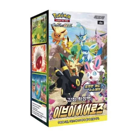 Display Pokémon Épée et Bouclier Eevee Heroes (Version Coréenne) - Cartes Pokémon | Importées du JaponCartes Pokémon | Importées du Japon