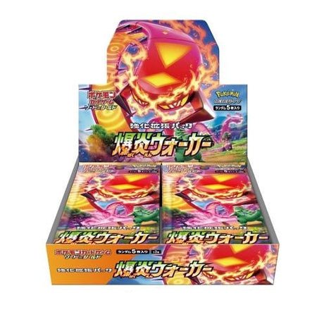 Display Pokémon Épée et Bouclier Explosion Walker - Cartes Pokémon | Importées du JaponCartes Pokémon | Importées du Japon