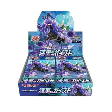 Display Pokémon Épée et Bouclier Raven Geist - Cartes Pokémon | Importées du JaponCartes Pokémon | Importées du Japon