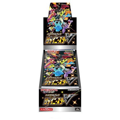 Display Pokémon Épée et Bouclier Shiny Star V - Cartes Pokémon | Importées du JaponCartes Pokémon | Importées du Japon