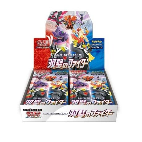 Display Pokémon Épée et Bouclier Twin Fighter - Cartes Pokémon | Importées du JaponCartes Pokémon | Importées du Japon