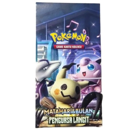 Display Pokémon Indonésie Penguasa Langit Set B - Cartes Pokémon | Importées du JaponCartes Pokémon | Importées du Japon