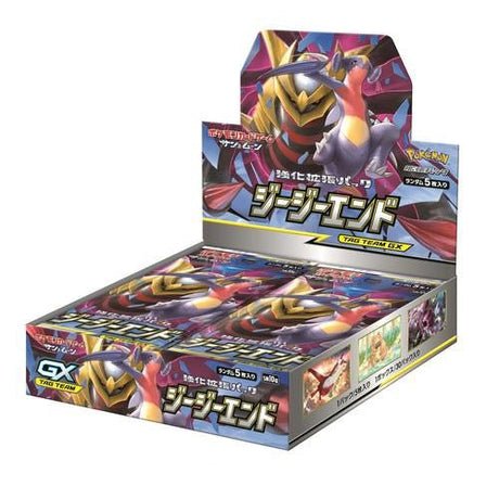 Display Pokémon Soleil et Lune GG End - Cartes Pokémon | Importées du JaponCartes Pokémon | Importées du Japon