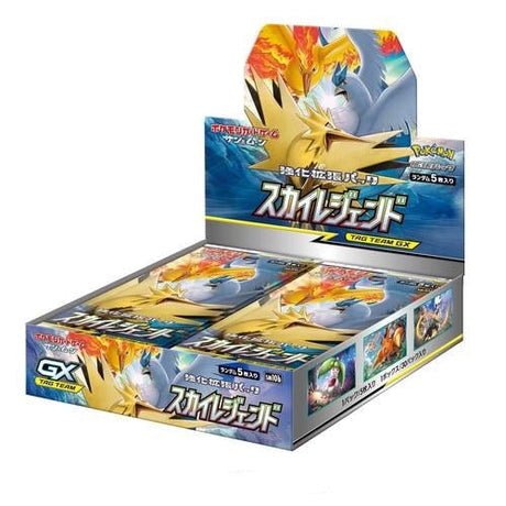 Display Pokémon Soleil et Lune Sky Legend - Cartes Pokémon | Importées du JaponCartes Pokémon | Importées du Japon