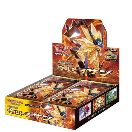 Display Pokémon Soleil et Lune Ultra Soleil - Cartes Pokémon | Importées du JaponCartes Pokémon | Importées du Japon