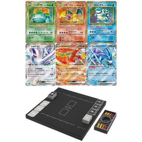 Pokémon Card Game Classic - Plateau de jeu TCG - Cartes Pokémon | Importées du JaponCartes Pokémon | Importées du Japon