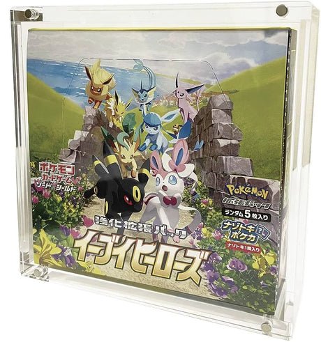 Protection ULTRA C.P.C - Rigide (Display carré) - Cartes Pokémon | Importées du JaponCartes Pokémon | Importées du Japon