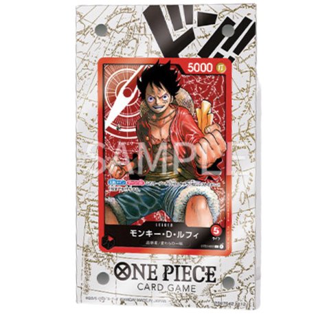 Support acrylique officiel One Piece - Cartes Pokémon | Importées du JaponCartes Pokémon | Importées du Japon